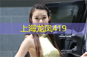 上海娱乐网：上海草根球队的奋斗故事